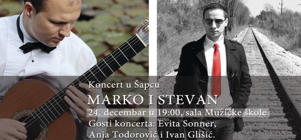 marko-erdevicki-and-stevan-jovic
